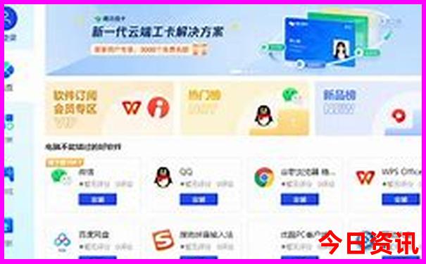 八月旅游推荐地方