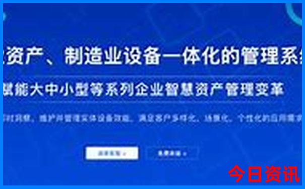 6月北京旅游攻略
